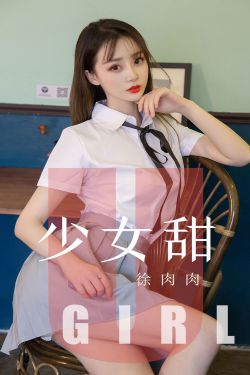 朱茵老公是谁